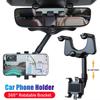 Support de téléphone portable rétractable à 360° pour rétroviseur de voiture réglable, clip de support pour téléphone portable, support GPS pour téléphone, support de montage pour téléphone portable