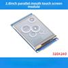 2.8Inch TFTLCD ScreenLCD Display Screen Color Screen Module with 240X320Hd LCD Screen