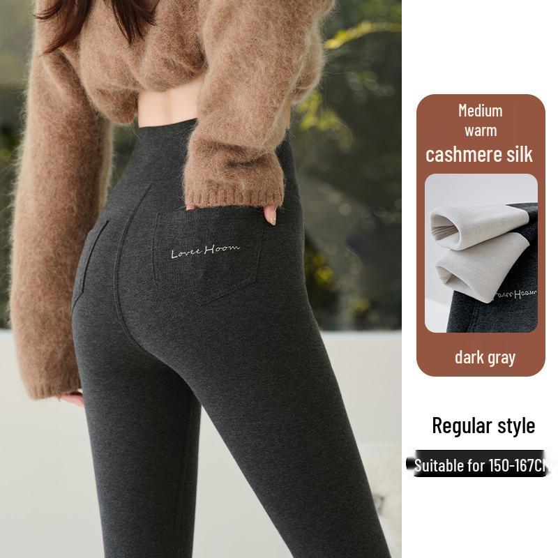 Women's High-Waisted Fleece-Lined Warm Cotton Pants - Slimming Autumn/Winter New Arrivals with Back Pocket