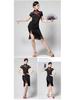 Women's Latin Dance Fringe Dress for Professional Competition and Performance
