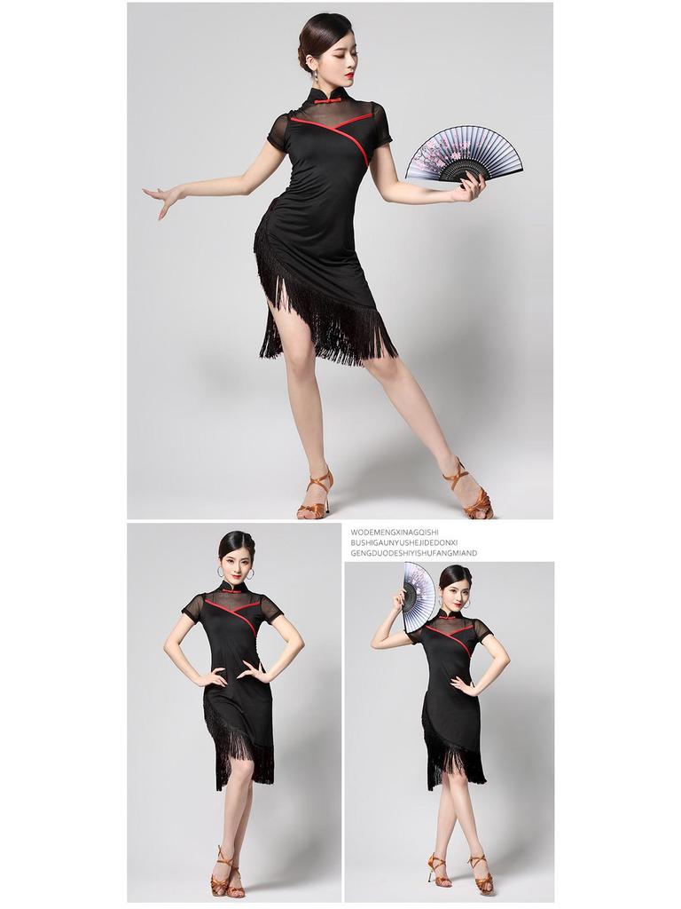 Women's Latin Dance Fringe Dress for Professional Competition and Performance