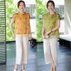 2026 New Chinese Style Summer Top for Middle-aged and Elderly Women - Stylish Small Shirt Set