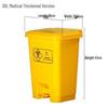 30L Yellow Medical Foot Pedal Waste & Sharps Bin
