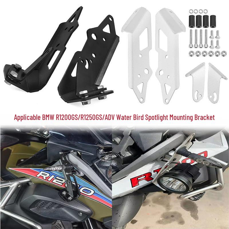 BMW R1200GS/R1250GS/ADV Spotlight Mount Bracket for Fog Light Auxiliary.