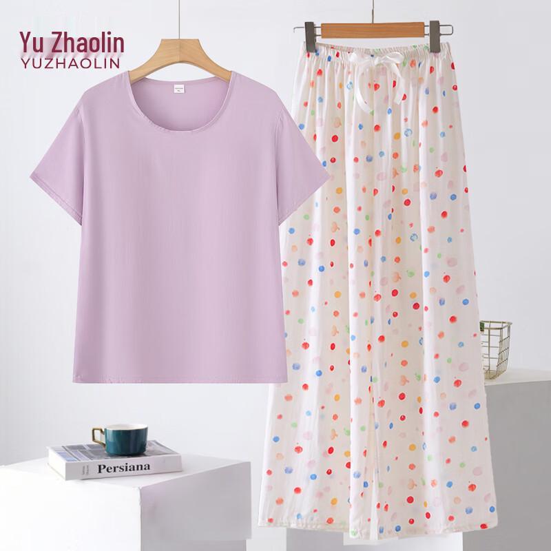 Yuzhaolin Women s Thin Short-Sleeve Pajama Set XL