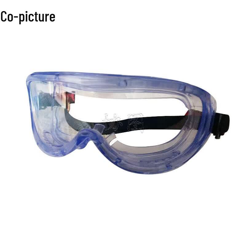 XieTu Protective Goggles