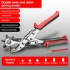 Yousheng Multi-purpose Punching Pliers Heavy Duty Faux Leather Hole Punch Belts Bands Shoes Straps Dog Collars Fabric DIY Craft Projects Puncher Tool