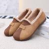 Fashionable Bean Shape Slip-On Casual Shoes with Fleece and Thickened Cotton