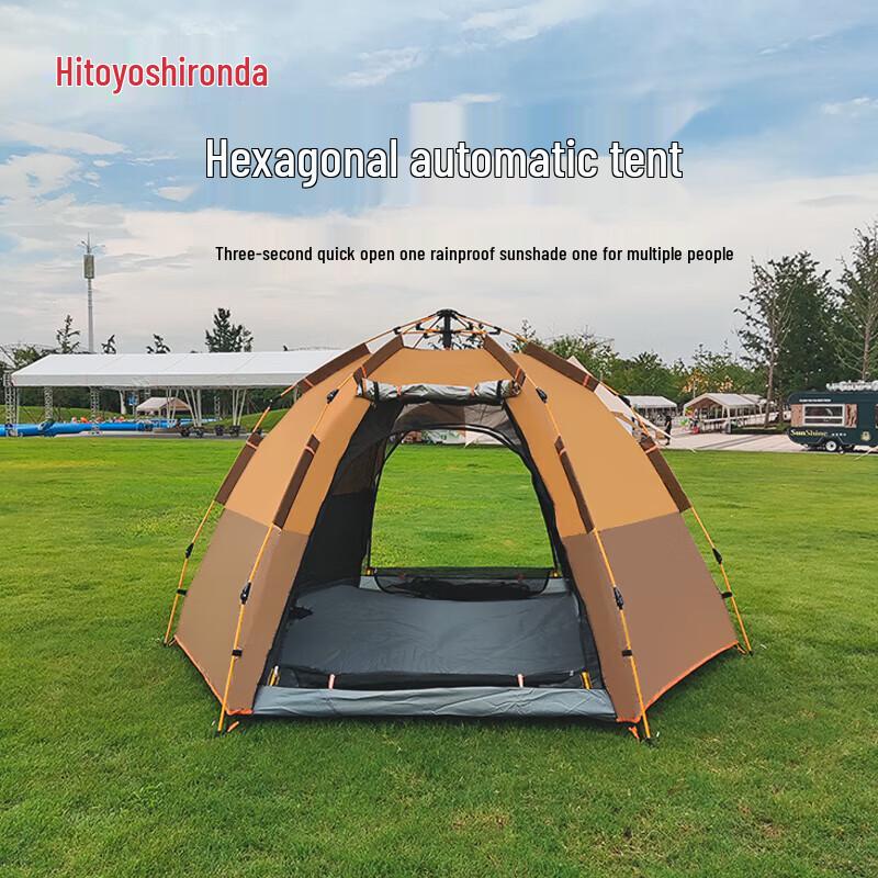 Kulonda Hexagonal Automatic Pop-Up Tent