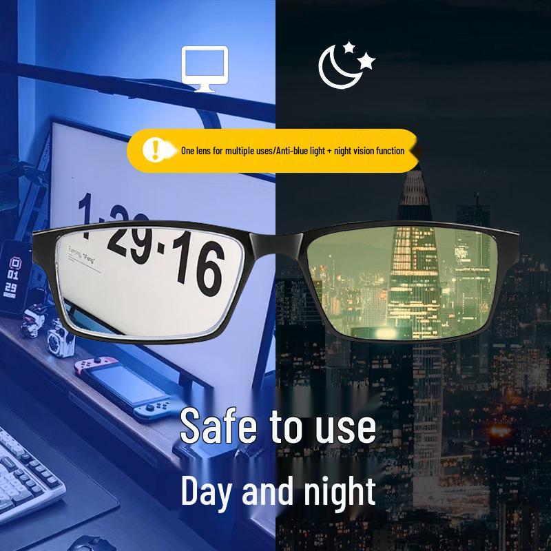 Y2823 HD Night Vision Anti-Blue Light Glasses: Eye Protection Sunglasses for Mobile Phones & Gaming