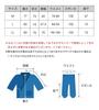 Watanosato Made in Japan Samue Kurume Weave Odpovídající Samui Samue Velká sada horní a spodní části pánské (XL, námořnictvo)