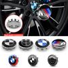 4 ks 56mm 68mm Krytky středu kol automobilu Vhodné pro G30 G32 G01 G26 G23 G22 F40 G02 G05 G06 G07 Modifikační příslušenství