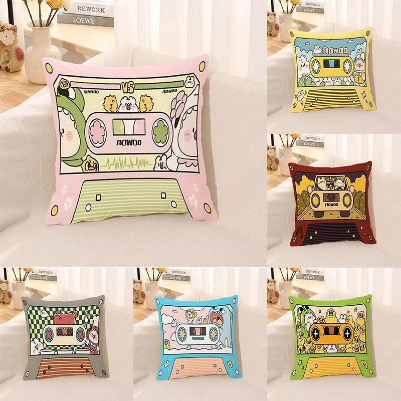 

Office Living Room Home Pillowcase Cute Pillowcase Car Ornaments 40x40cm