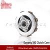 Motorcycle Clutch Core Assembly for Dayang 100/C100/DY100, Tianhong 90 - 4-Piece Set