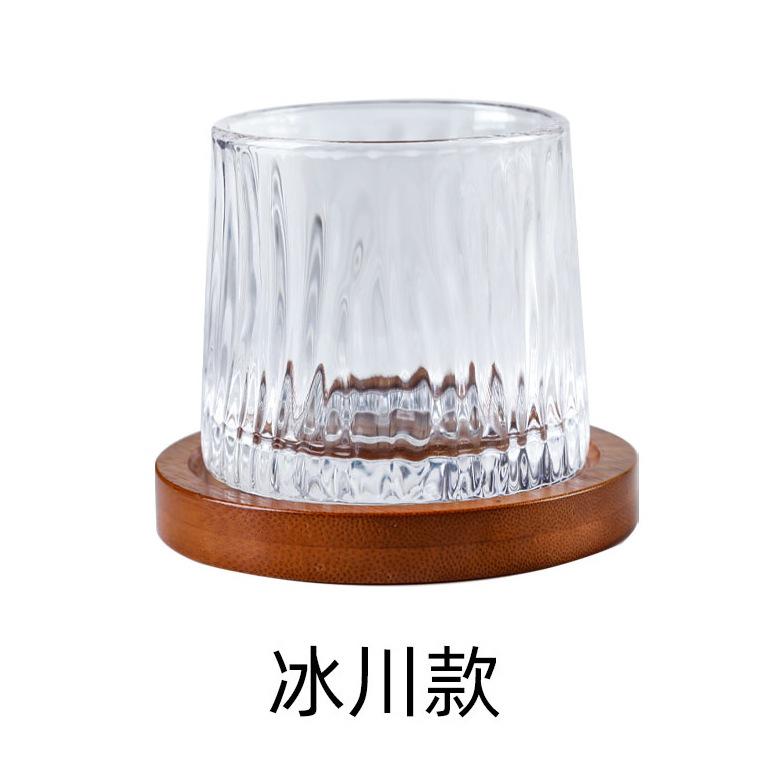 

Crystal Tumbler Whiskey Glass with Base, Rotating Spinning Wine, Brandy Glass Cup, Drinkware for Bar and Home 280ml