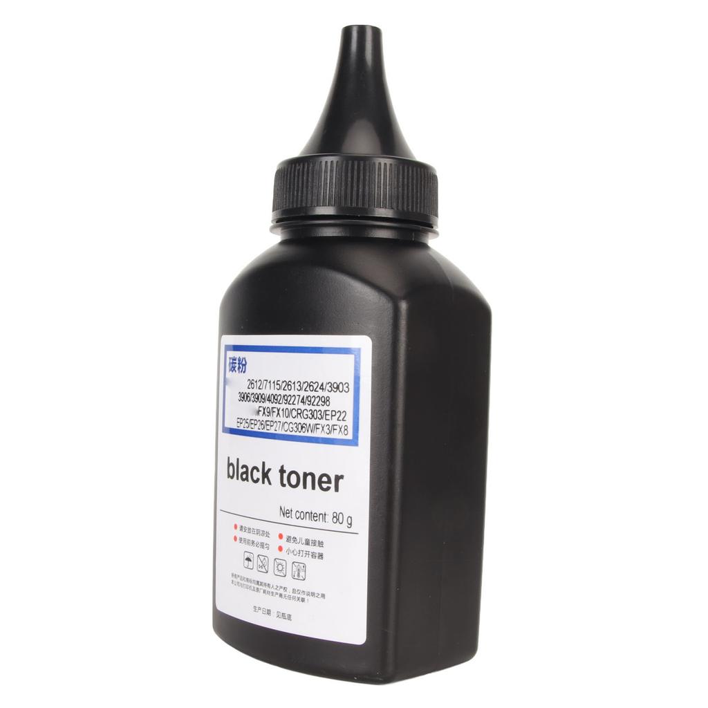Black Toner Powder Printer Bottle Toner for HP2612 7115 2613 2624 EP22 CRG303 FX10