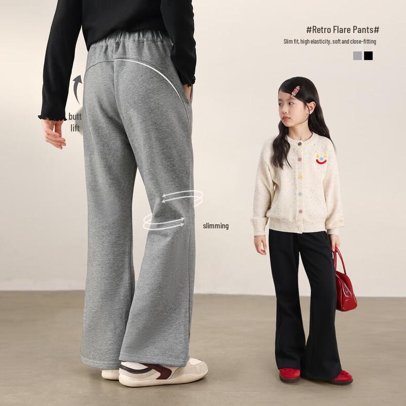 LUSON Girls  Autumn Casual Flare Long Pants 140