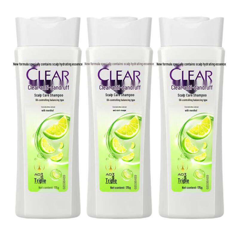 

Clear Scalp Care Anti-Dandruff Oil Control Shampoo (3x175g Travel Pack)
