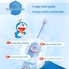 Saky Baby F2 Sonic Electric Toothbrush for Kids CN plug (adapter included)