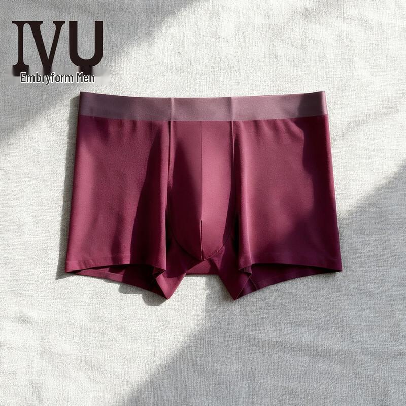 IVU Men's Modal 'Perfect Score' Boxer Briefs