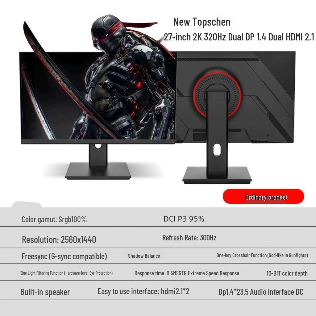 24.5" Gaming Monitor, TN Screen, 400Hz/280Hz/240Hz, AUO Panel, 0.2ms Fast Response