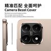 Aluminum Metal Hollow Rear Camera Lens Protection Flim Cover For Xiaomi 15 14 13 T/Pro Anti-scratch and Explosion-proof Lens Cap