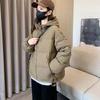 Down Padded Jacket Women's Winter High-end Thick Padded Jacket Western Style Small Short Padded Jacket