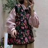 Knitted Sweater Vest Women  Autumn Winter Round-neck Embroidery Floral Sleeveless All-match Casual Tops Vintage Fashion Pullover