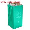 Heavy Duty Collapsible Waterproof Trash Bags For Camping And Kitchen Use With Multicolor Sets