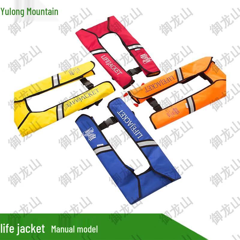 Portable Inflatable Life Vest Belt