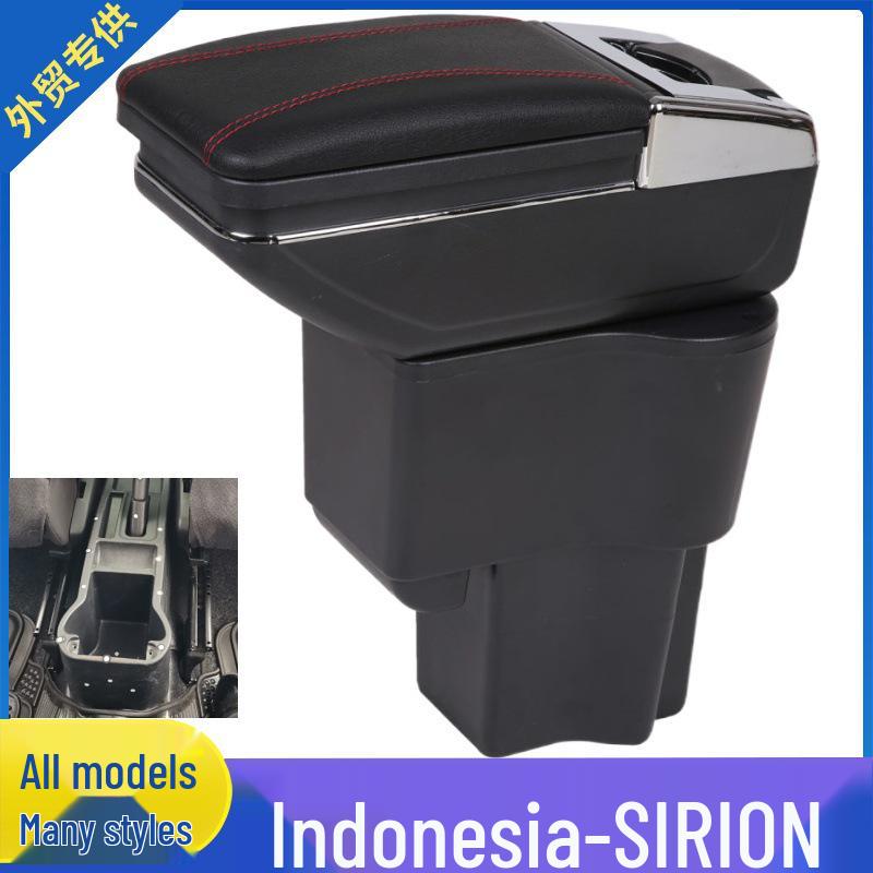 Indonesia Daihatsu Sirion Armrest & Storage Console Box