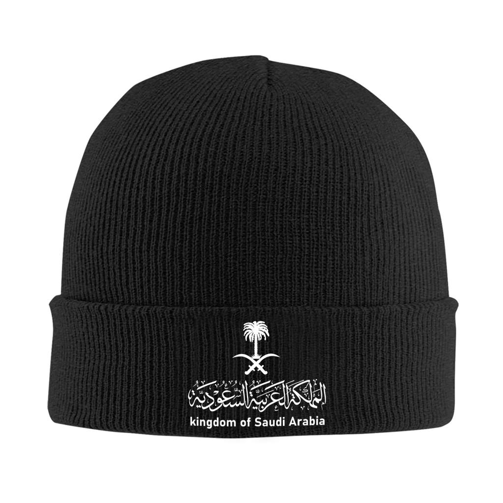 Saudi Arabia Flag Bonnet Hats  Cool Knitted Hat For Women Unisex Winter Warm  Skullies Beanies Caps