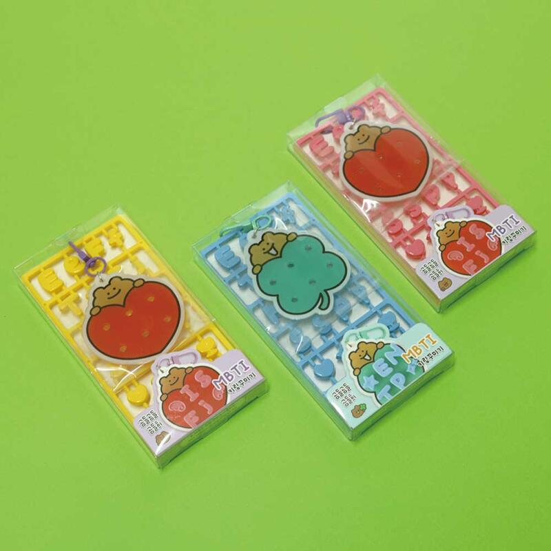 Ingomdolgomdolgomdolhee MBTI keychain decoration