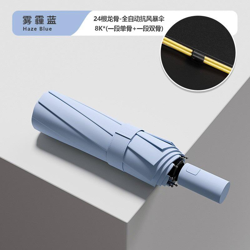 264 bone automatic umbrella for women's weather and rain special folding plus size men's wind-resistant reinforced storm umbrella