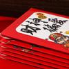 6pcs Chinese Style New Year Red Envelopes Traditional Lucky Money Packets  Wedding Birthday