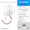Zhuoma AS-30 Photosensitive Light Control Switch