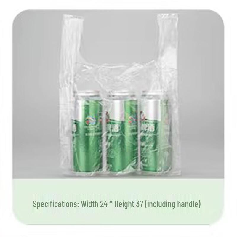 Thickened White Transparent T-Shirt Plastic Bags
