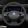 NIO EC6/ES6/ES8/ET7 Steering Wheel Cover: Genuine Leather & Suede Carbon Fiber