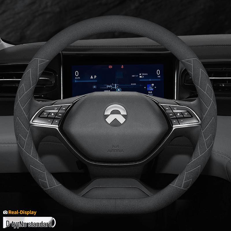 NIO EC6/ES6/ES8/ET7 Steering Wheel Cover: Genuine Leather & Suede Carbon Fiber
