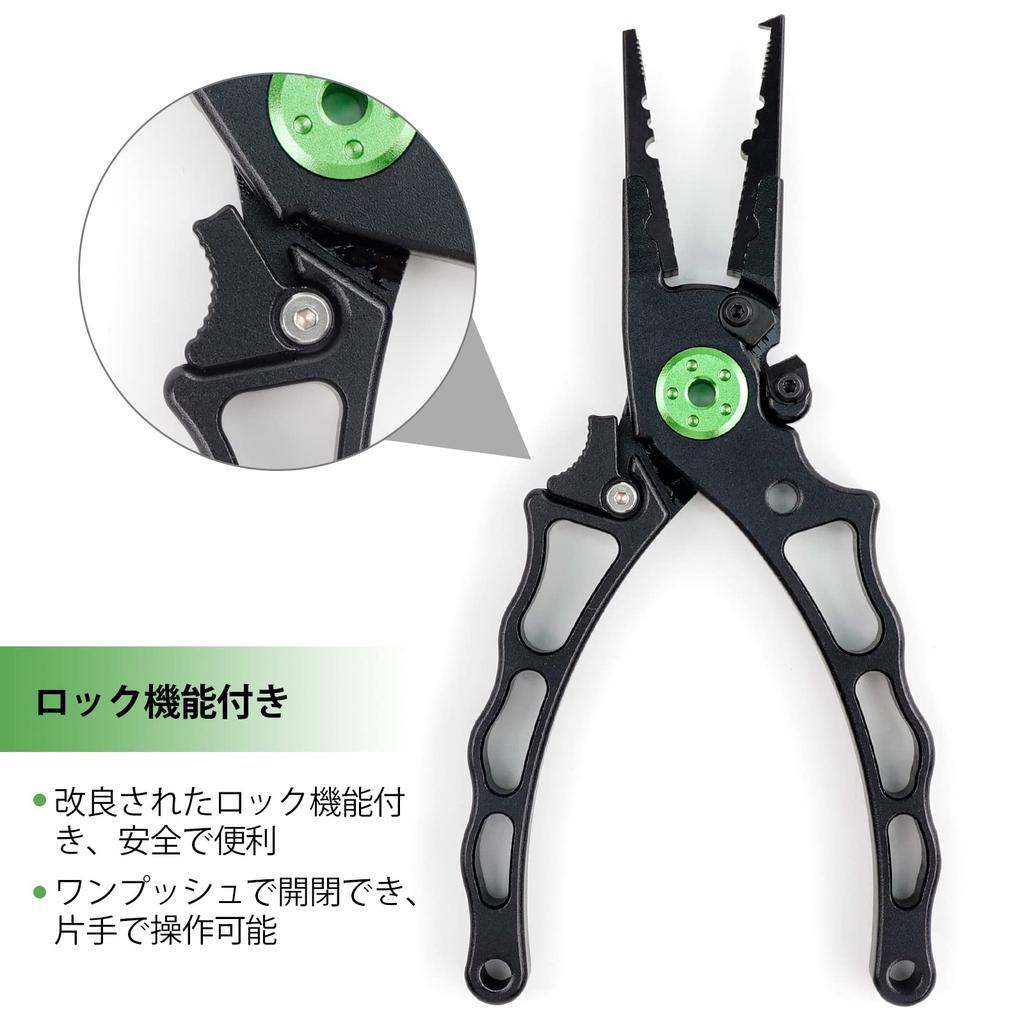 Cyfie Fishing with Locking Line Hook Fish with with Pliers Fishing Stainless High Fishing Gear Pliers, Rustproof, Multifunctional, Function, Cutter,