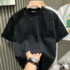 Summer Men's Fashion Round Neck Short Sleeve T-Shirt