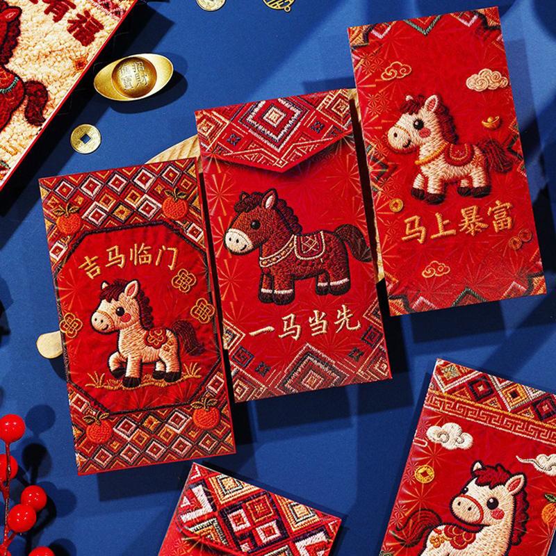 6 Pcs New Year Red Envelope 2026 Chinese Spring Festival Hongbao Traditional Lucky Money Packets Horse Year Money Pouch Decor