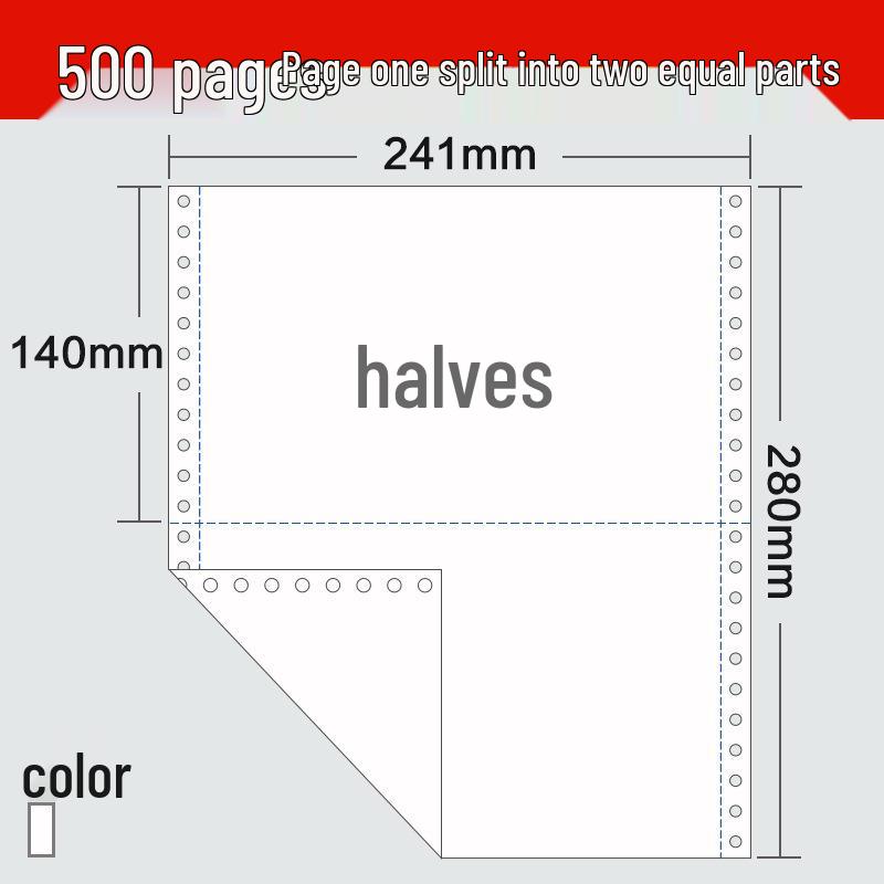 Huqiu Multi-part Dot Matrix Printer Paper: Two to Five Parts, Two to Four Folds, 500 Sheets