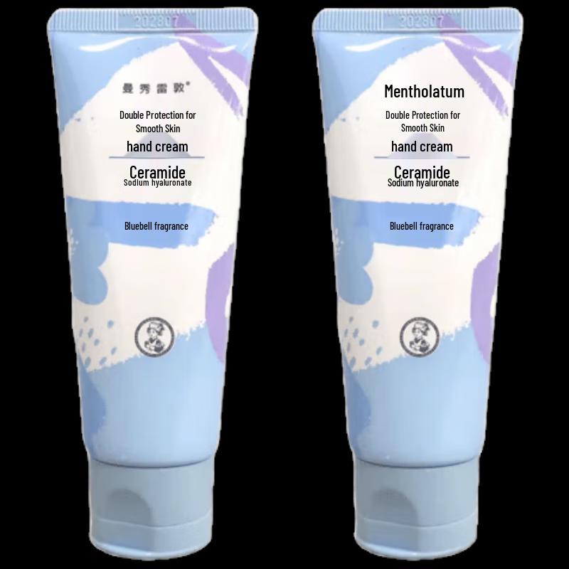 MENTHOLATUM Smooth Hydrating Hand Cream