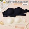Women Strapless Invisible Push Up Seamless Non Slip Back Beauty Bandeau Bra