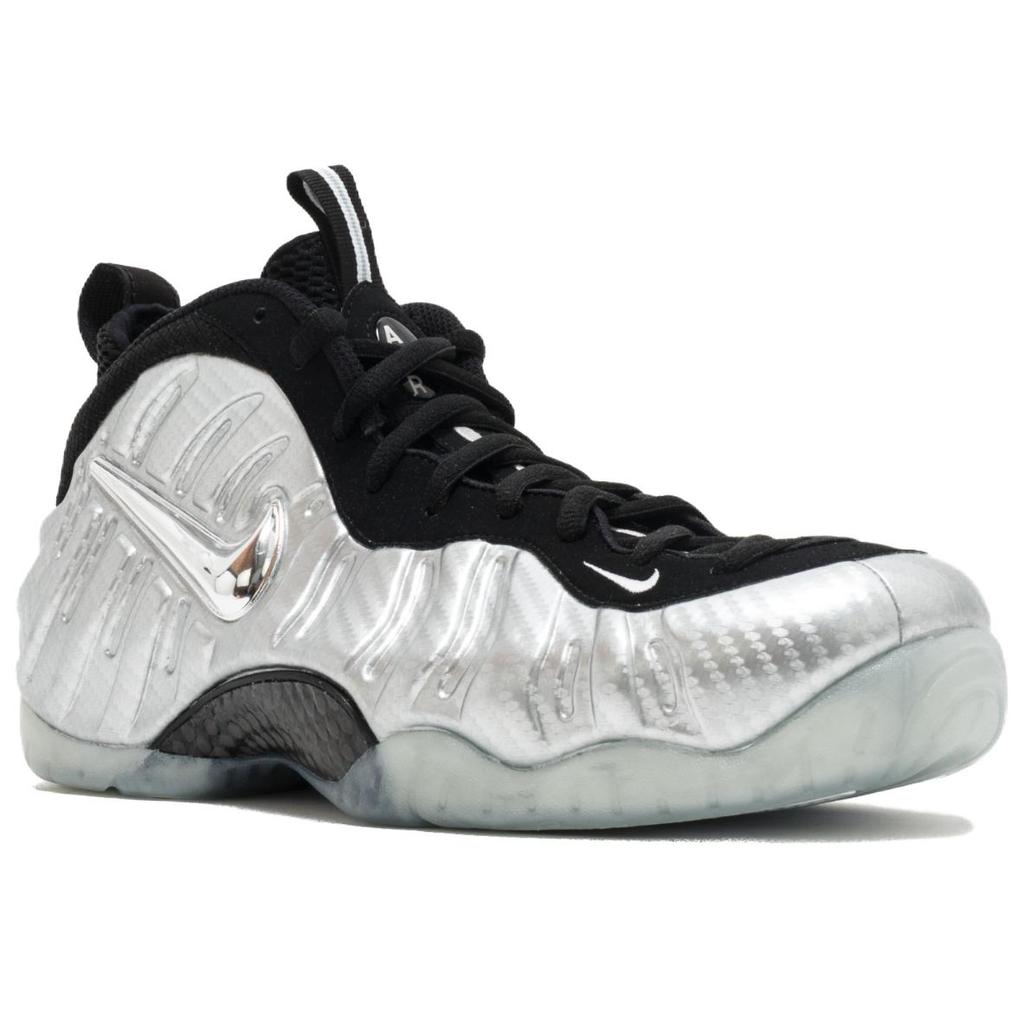 Nike Air Foamposite Pro 'Metallic Sivler' Sneakers Casual Shoes 616750-004