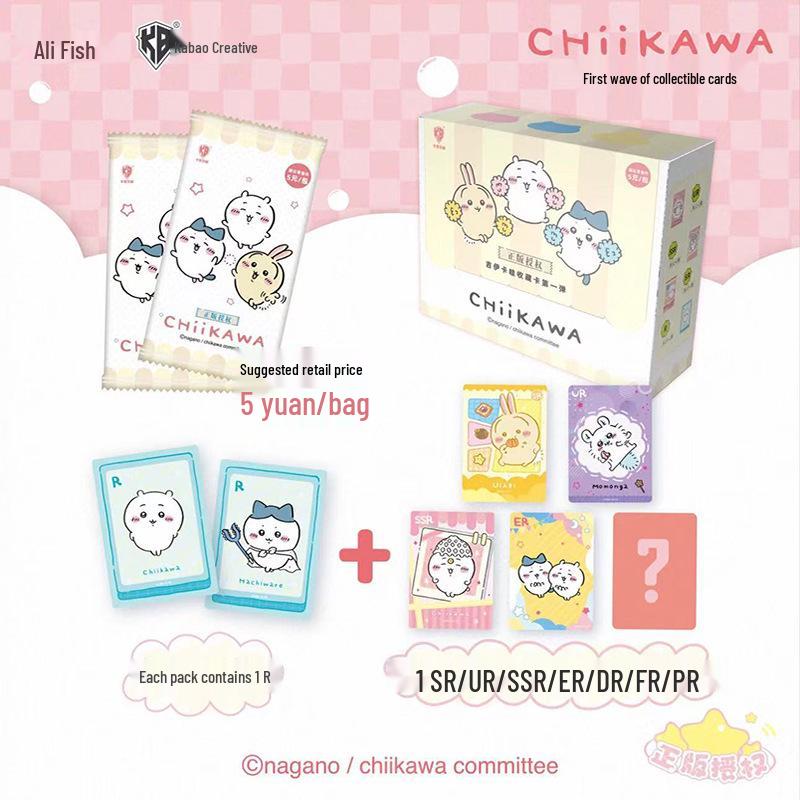 Коллекционные аниме-карточки Чиикава Усаги - Милые товары