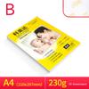 A4 High Light Papier 200G 230G 260G 6 Zoll Fotodruckpapier Studio Rc Wasserdichtes Fotopapier