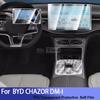 For BYD CHAZOR DM-I  Car Interior Center Console Transparent TPU Protective Film Anti-scratch Repair Sticker Accessories