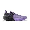 Li Ning Jiao Ao 2 Scorpion Special Edition Men Basketball Shoes Purple Blue ABFV041-3